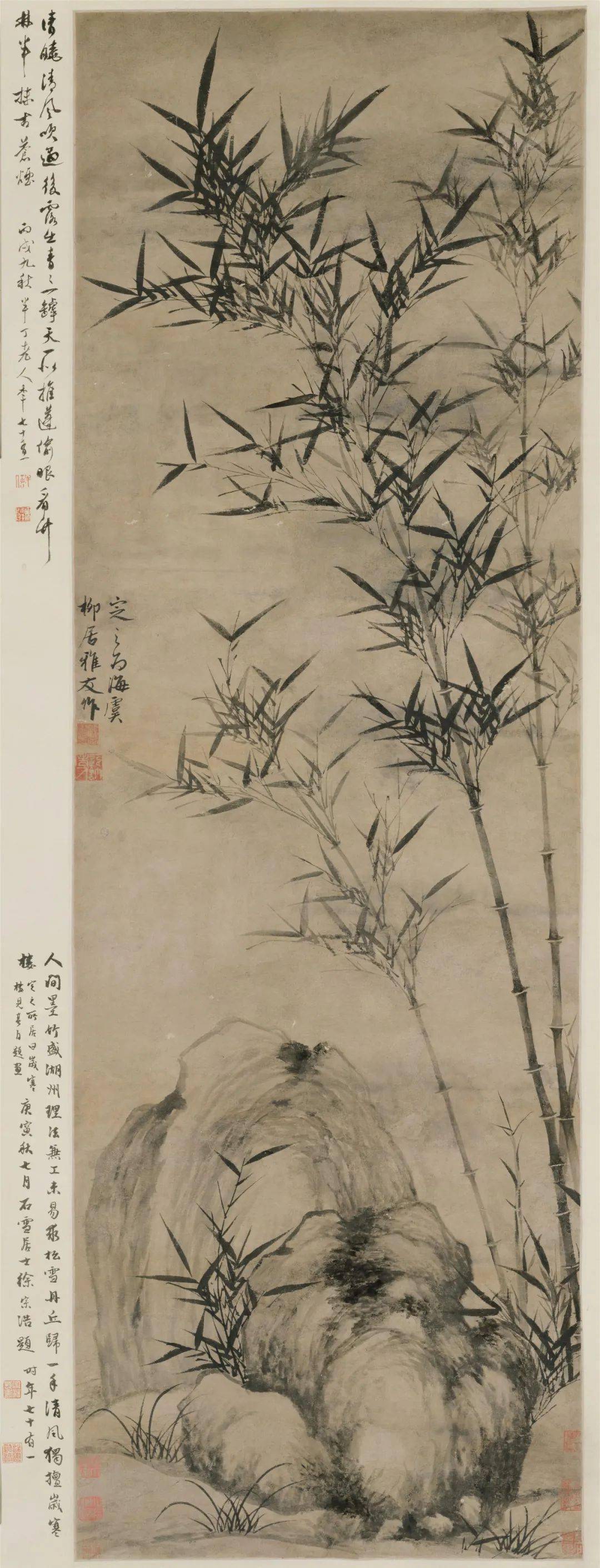 元 顾安 幽篁秀石图轴