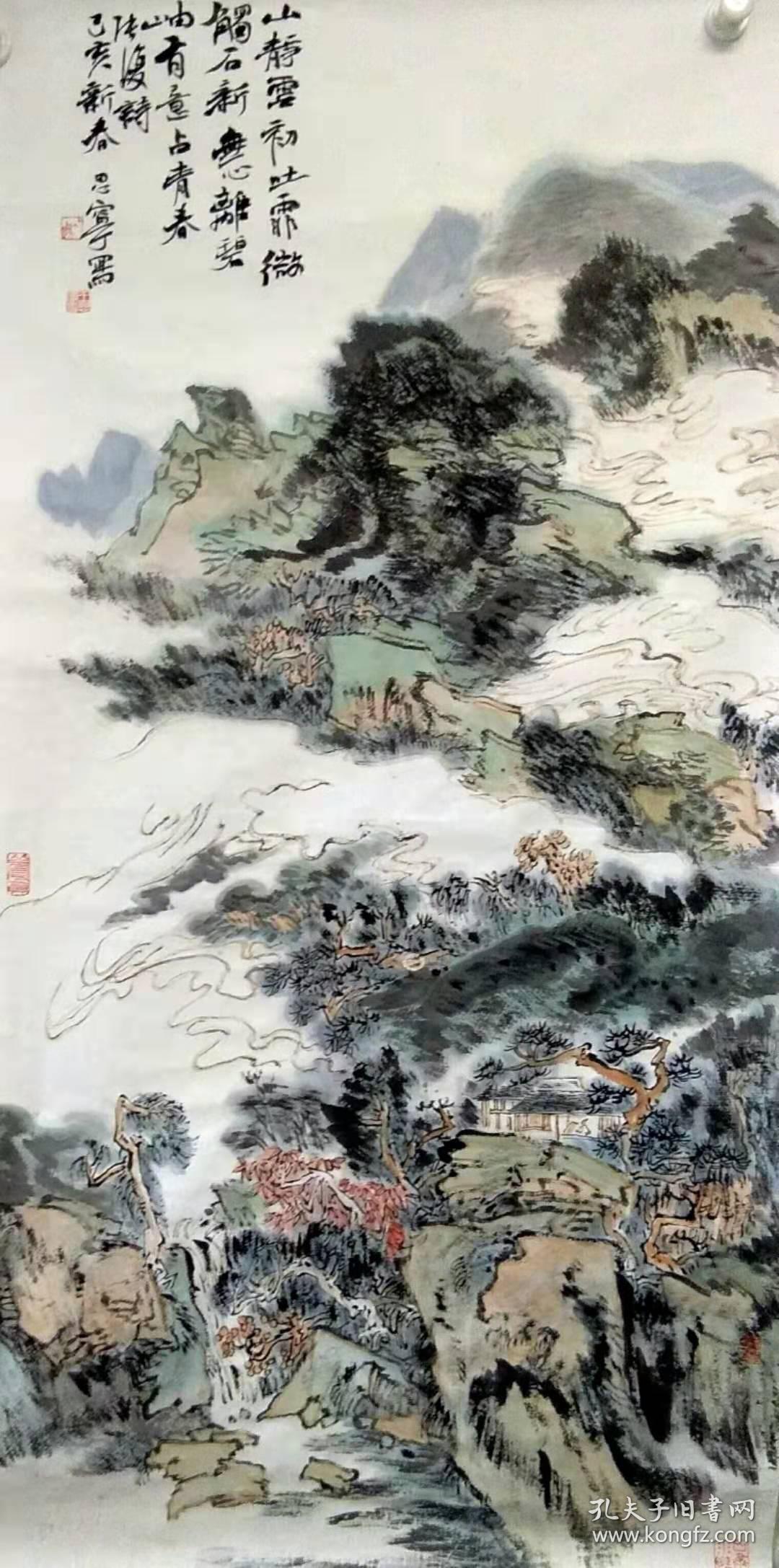 王思宁 1976年生,湖南长沙人,号竹溪、幽篁庐主人 。中国实力书画家,湖南人文科技学院客座教授,湘中美术馆馆长,其少喜书画,始工笔,后写意,风格多样 ,工于花鸟,亦擅山水,人物,书法,诗文。画风奇崛多姿,表达率性,纯真的诗境及人文情怀。